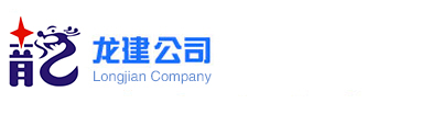 寶雞張輝餐飲有限公司——官網(wǎng)